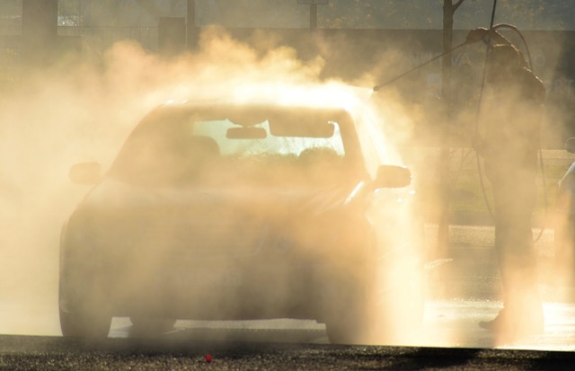 Автомойка